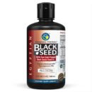 EGYPTIAN Black Seed Oil