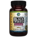 Black Seed Oil Softgels
